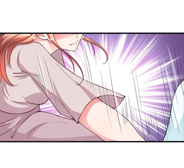 枕上恶魔总裁2漫画,第74话2图