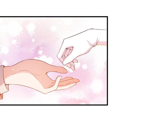 枕上恶魔总裁免费阅读小说漫画,第83话1图