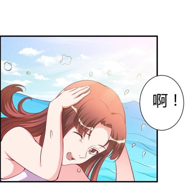 枕上恶魔总裁免费阅读小说漫画,第78话2图