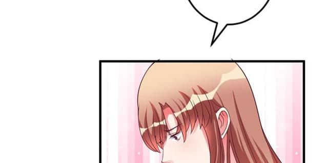枕上恶魔总裁2漫画,第34话1图