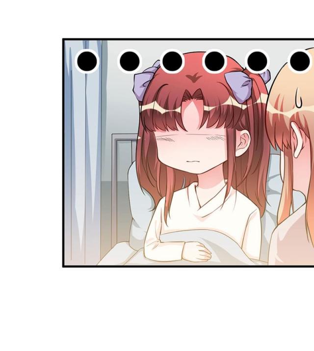 枕上恶魔总裁2漫画,第76话2图