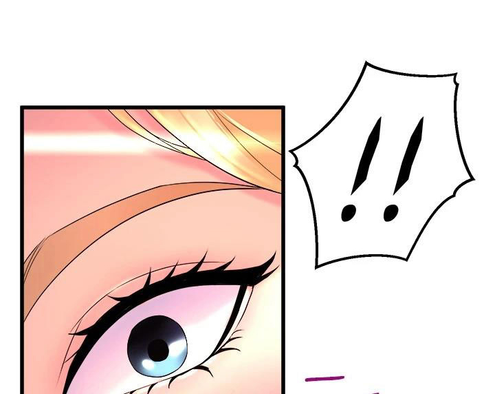 独木难支漫画,第8章：是你吗？1图