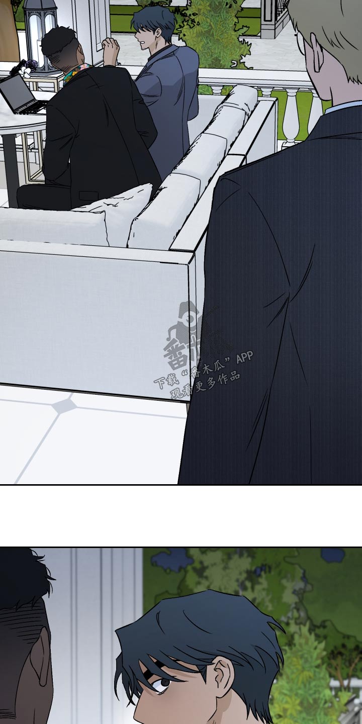 爱犬与我漫画,第95章：【第二季】跟上你1图