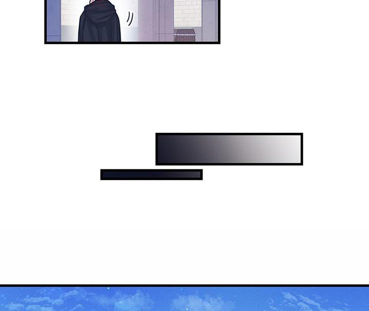 异界攻略漫画,第60章：完成任务1图