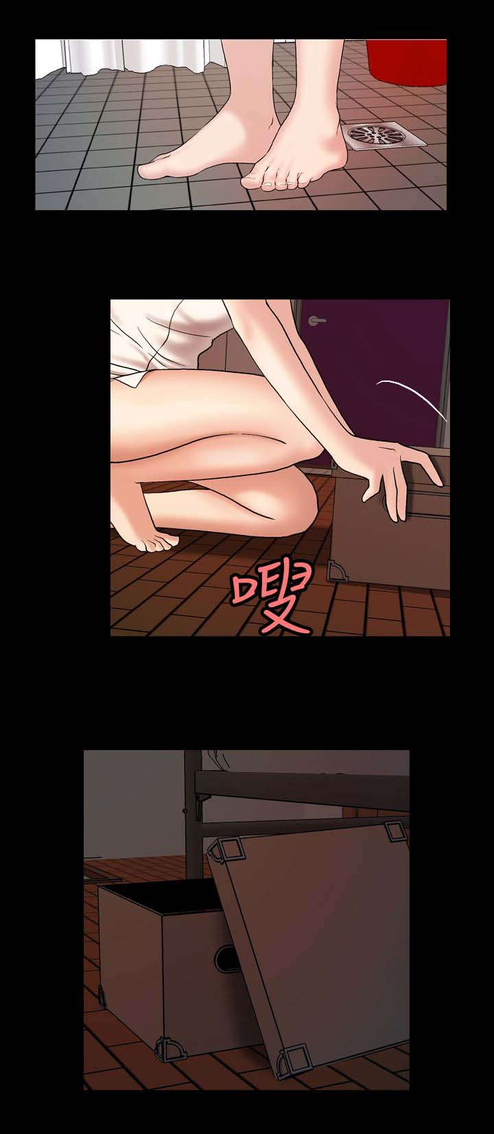 蒙面女侠第二季全集漫画,第9话2图