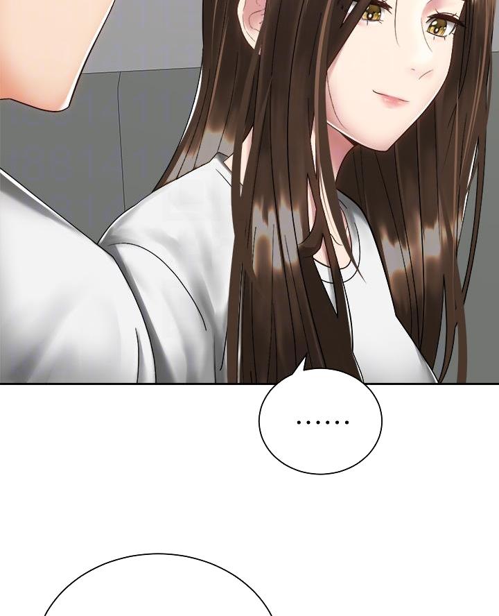 骑乘爱好会漫画,第61话2图