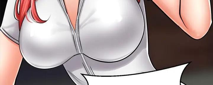 骑单车的爱好好吗漫画,第12话1图