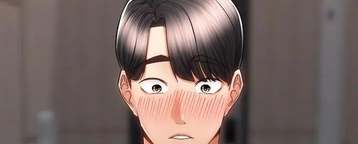 骑单车的爱好好吗漫画,第30话1图
