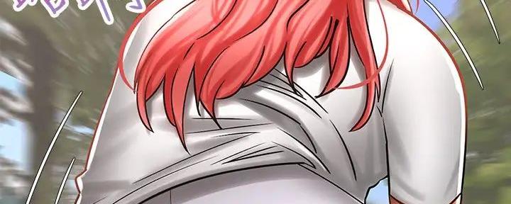 骑单车的爱好好吗漫画,第9话2图