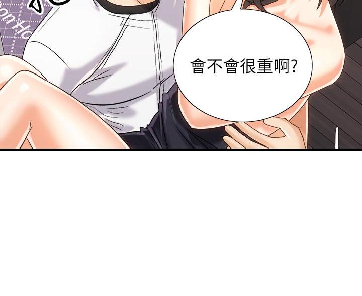 骑摩托车的爱好漫画,第43话2图