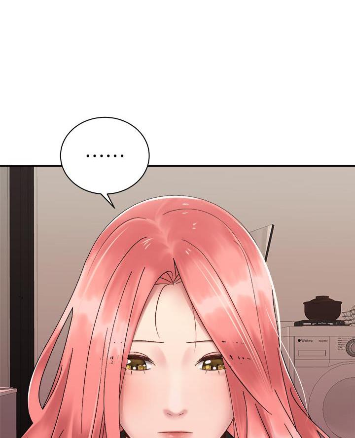 骑乘爱好会漫画全集漫画,第62话2图