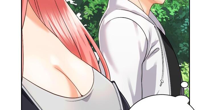 骑乘爱好会漫画,第39话2图