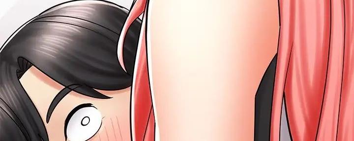 骑单车的爱好好吗漫画,第13话1图