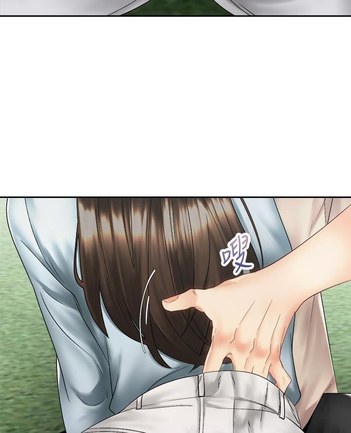 骑单车的爱好好吗漫画,第69话1图