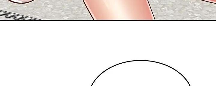 骑乘爱好会漫画,第3话1图