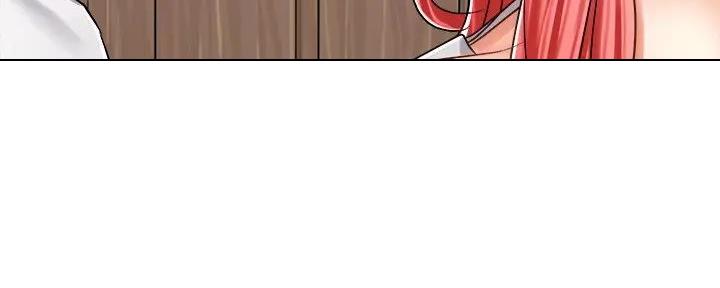骑乘爱好会漫画,第24话2图
