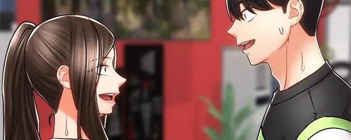 骑单车的爱好好吗漫画,第18话1图