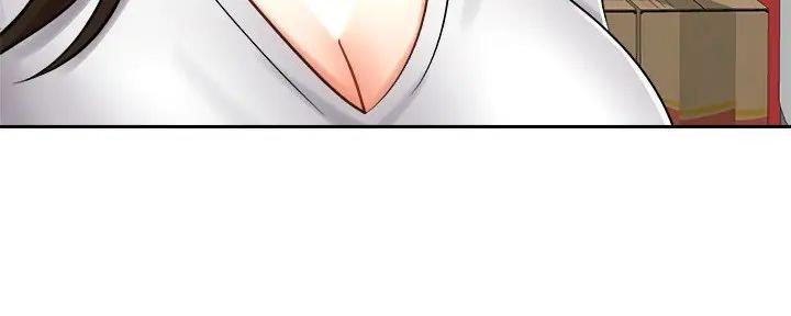 骑单车的爱好好吗漫画,第18话2图