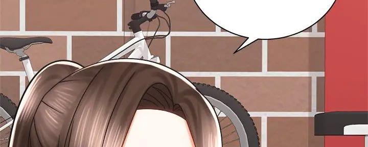 骑单车的爱好好吗漫画,第18话1图