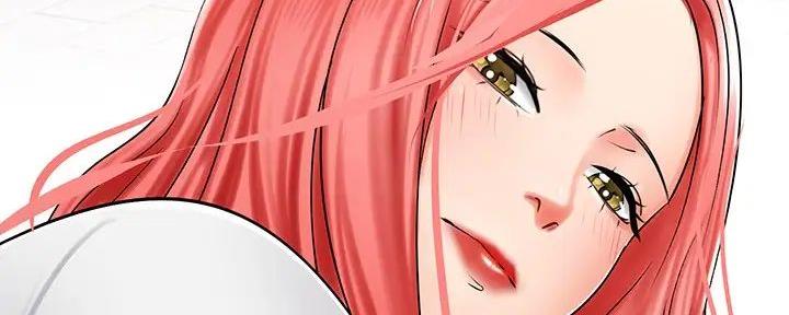 骑单车的爱好好吗漫画,第11话2图