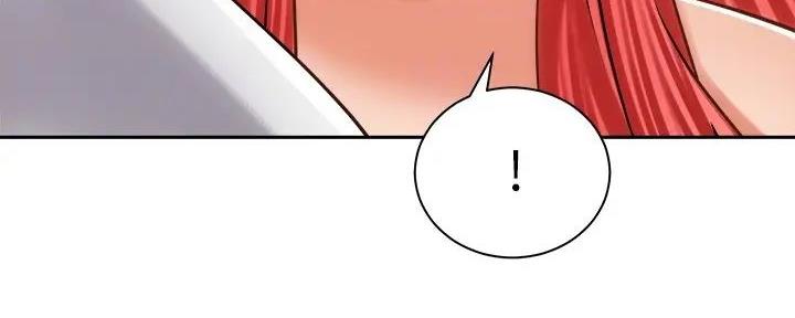 骑乘爱好会漫画,第24话2图