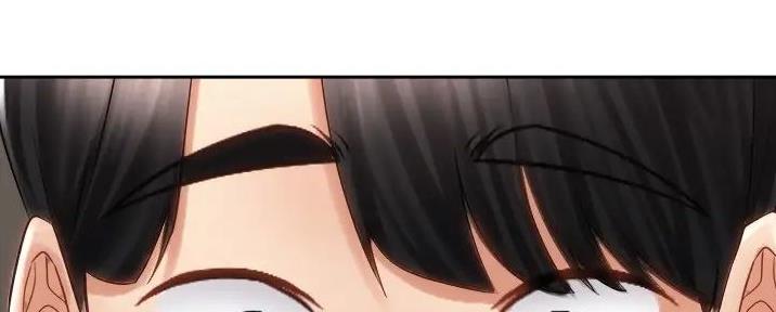 骑单车的爱好好吗漫画,第30话2图