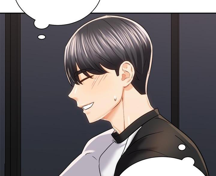 骑单车的爱好好吗漫画,第43话1图