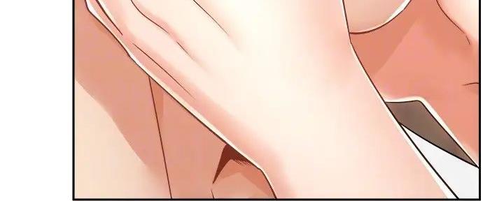 骑单车的爱好好吗漫画,第24话1图