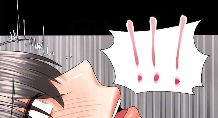 骑乘爱好会漫画,第42话1图