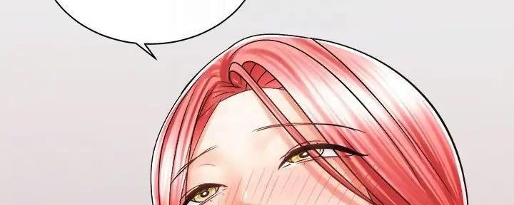 骑单车的爱好好吗漫画,第24话2图