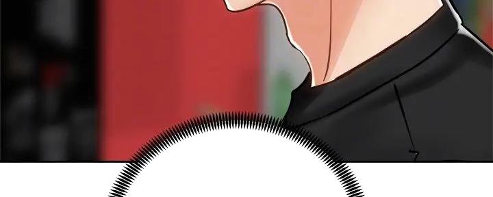 骑单车的爱好好吗漫画,第18话2图