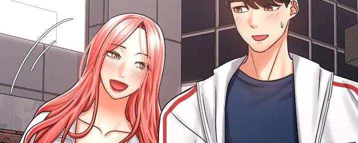 骑单车的爱好好吗漫画,第12话1图