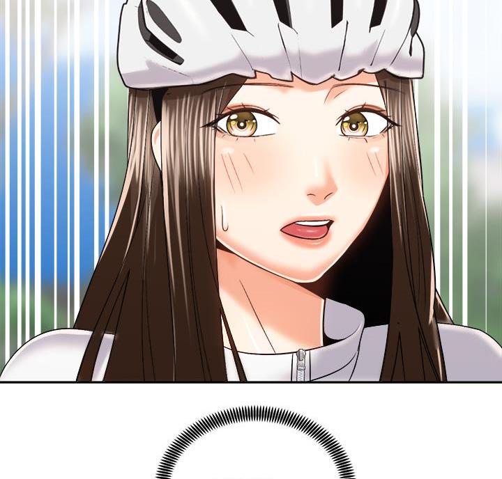 骑单车的爱好好吗漫画,第48话1图