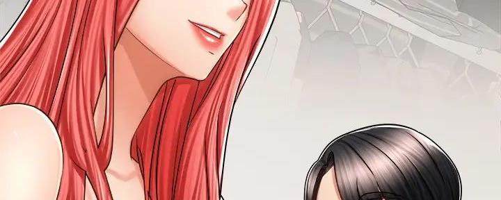 骑单车的爱好好吗漫画,第23话1图