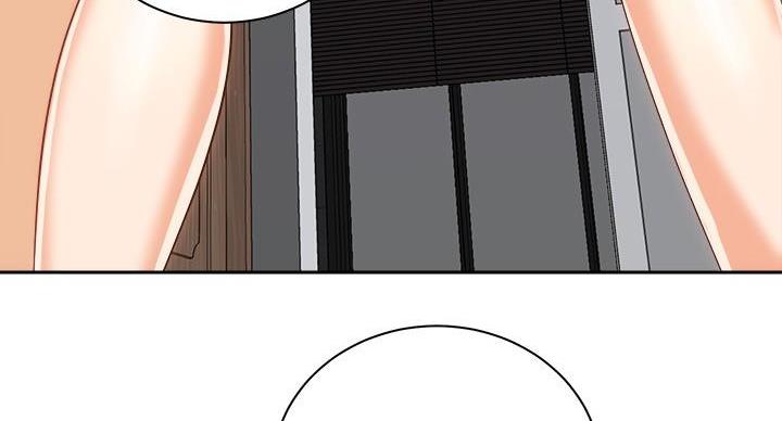 骑单车的爱好好吗漫画,第40话1图