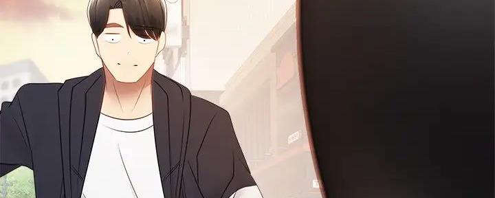 骑单车的爱好好吗漫画,第6话2图