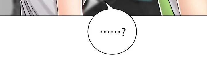 骑单车的爱好好吗漫画,第18话1图