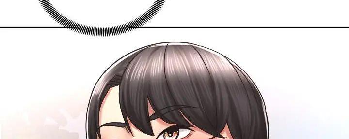 骑单车的爱好好吗漫画,第11话2图