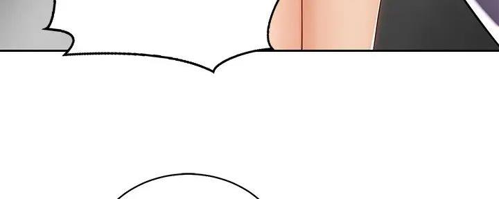 骑单车的爱好好吗漫画,第17话1图
