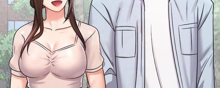 骑单车的爱好好吗漫画,第34话1图