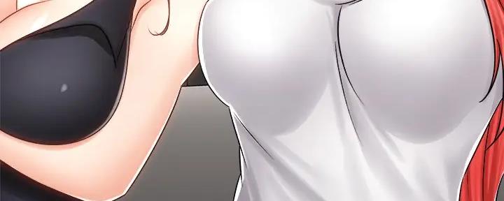 骑单车的爱好好吗漫画,第23话2图