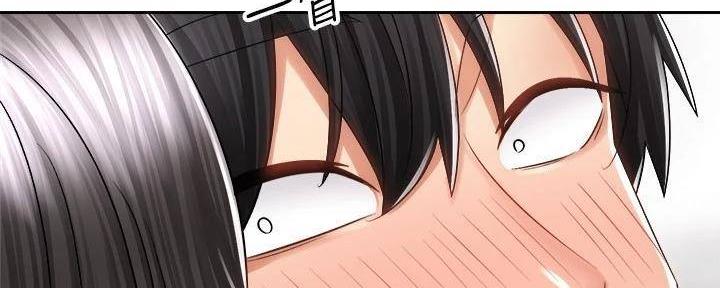 骑单车的爱好好吗漫画,第32话2图