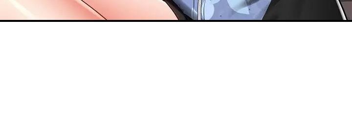 骑单车的爱好好吗漫画,第7话1图