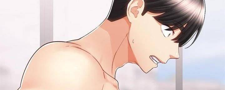 骑单车的爱好好吗漫画,第28话2图