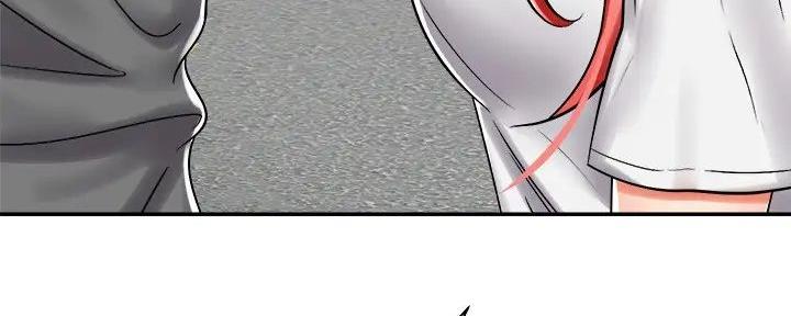 骑乘爱好会漫画,第15话2图