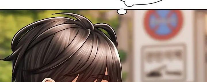 骑乘爱好会漫画,第15话1图