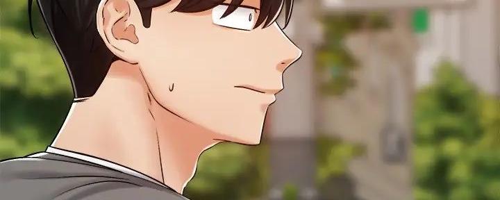 骑乘爱好会漫画,第15话2图