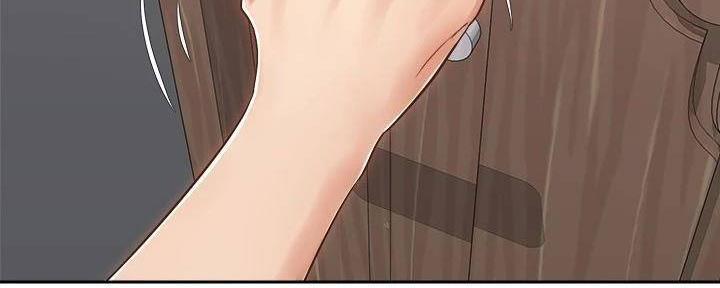 骑单车的爱好好吗漫画,第28话1图