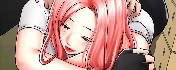 骑单车的爱好好吗漫画,第10话1图