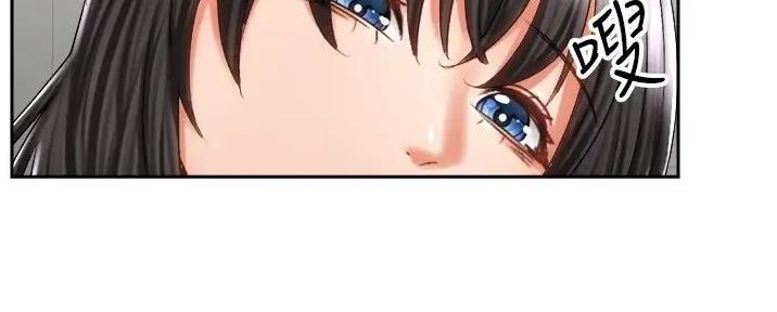 骑单车的爱好好吗漫画,第30话1图